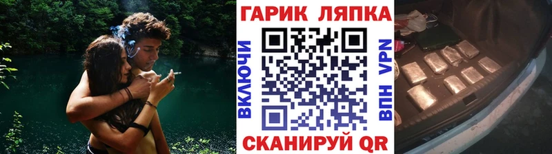 Виды наркоты Бузулук Марихуана COCAIN MEGA как войти МЕФ