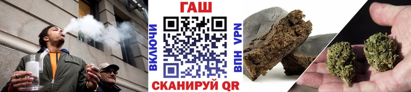 shop наркотические препараты  что такое наркотик  Бузулук  Гашиш гашик  кракен онион 