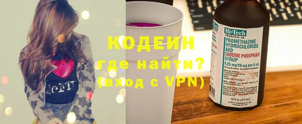 винт Дмитриев