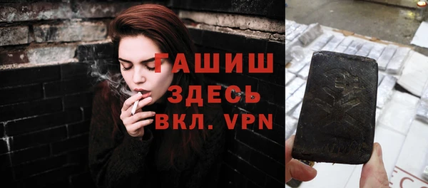 mdma Дмитровск