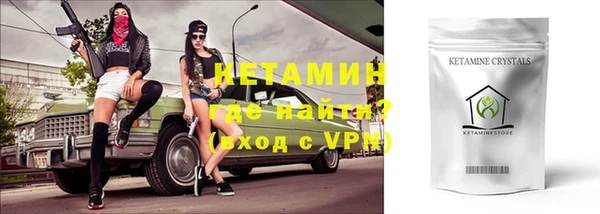 mdma Дмитровск