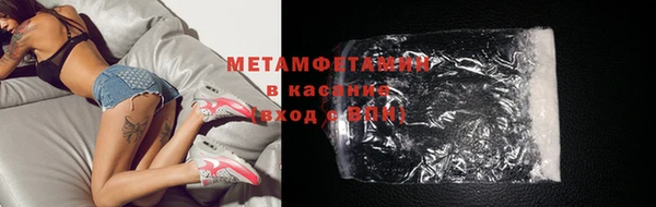 метадон Гусев