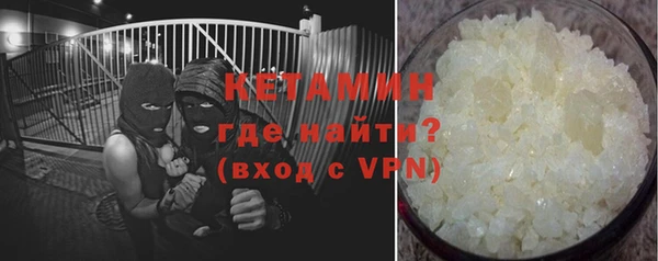 кокс Гусь-Хрустальный