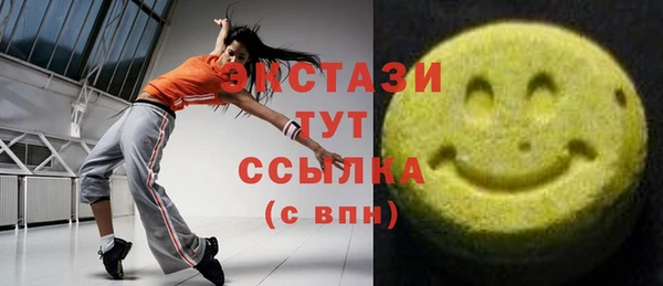 герыч Дмитров