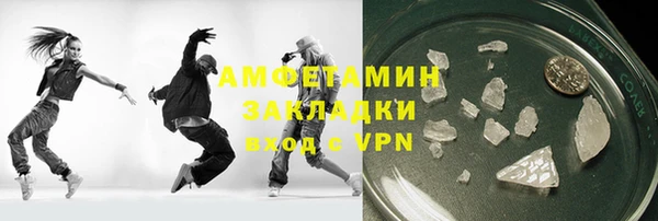 кокс Гусь-Хрустальный