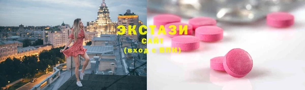 амфетамин Пересвет