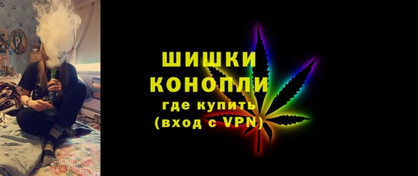 mdma Дмитровск