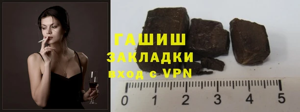 мяу мяу мука Переславль-Залесский