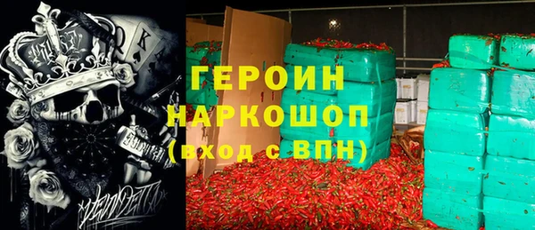 гидропоника Осташков