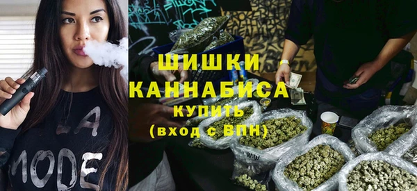 mdma Дмитровск
