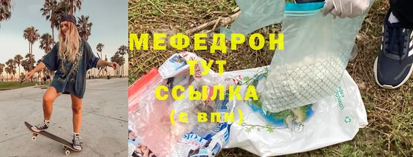 винт Дмитриев