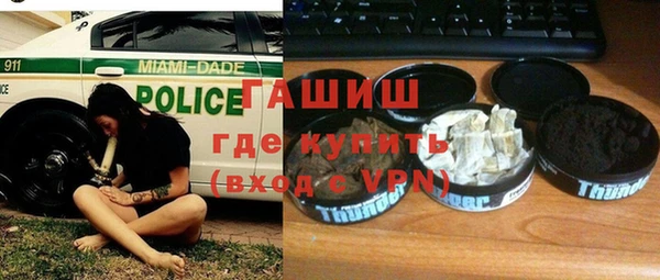 винт Дмитриев