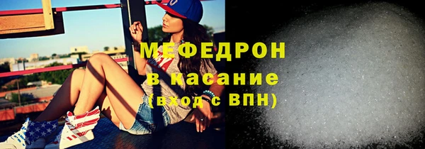 метадон Гусев