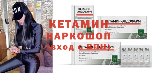 кокс Гусь-Хрустальный