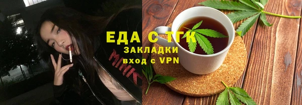 кокс Гусь-Хрустальный