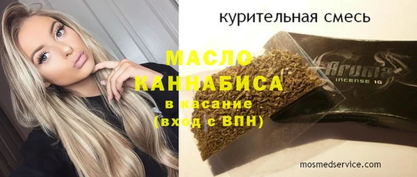 герыч Дмитров