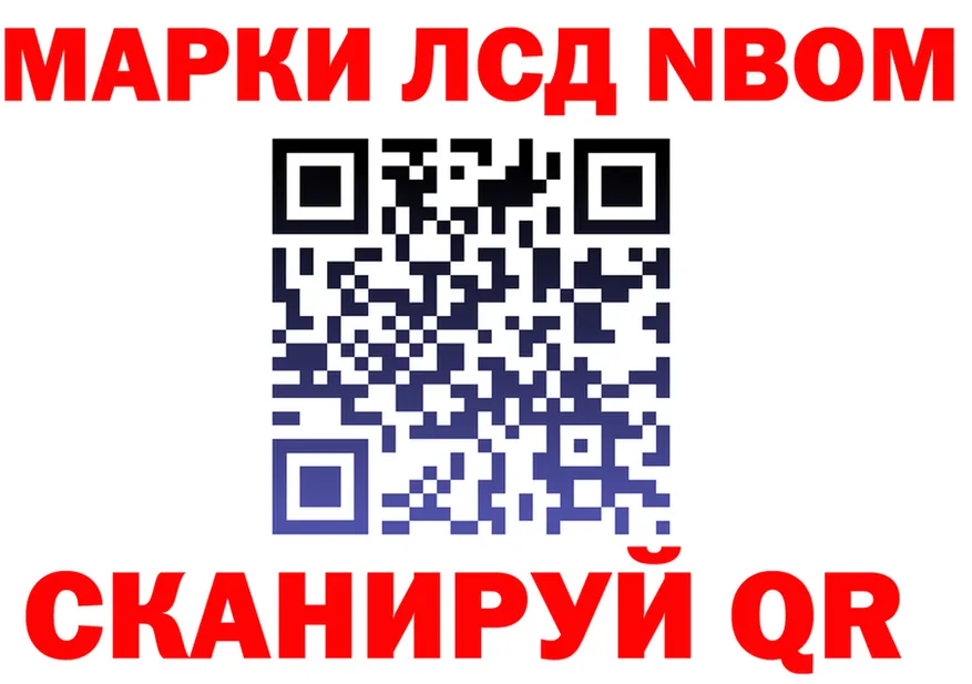 Героин белый маркетплейс это KRAKEN Бузулук