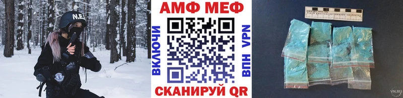 Первитин пудра  Бузулук 