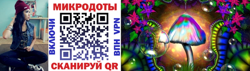 Галлюциногенные грибы MAGIC MUSHROOMS  площадка как зайти  Бузулук  купить наркотики сайты 